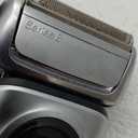 Braun Series 8 Electric Razor for Men, with 4+1 Shaving Elements & Precision Long Hair Trimmer, Close & Gentle Even on Dense Beards, Wet & Dry Electric Razor with 60min Runtime, 8517s Galvano Silver (5 Piece Set)