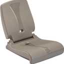 Step2 Folding Flip Seat, Lightweight Portable Outdoor Chair for Poolside, Camping, Beach, Boats, Tailgates, Durable Ground Chair with Back Support for Adults, Brown