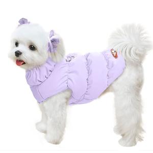 ABRRLO Winter Warm Dog Jacket for Small Medium Dogs Cat Cold Weather Coats with Harness Paded Dogs Fleece Vest Waterproof Windproof Dog Snow Jacket Pet Puppy Clothes (Purple,M)