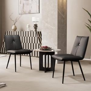 YOUTASTE Black Dining Chairs Set of 2 Modern Upholstered Leather Kitchen Chairs with Back and Metal Legs,Soft Padded Side Chairs Dinner Chairs with Metal Legs for Living Room Bedroom