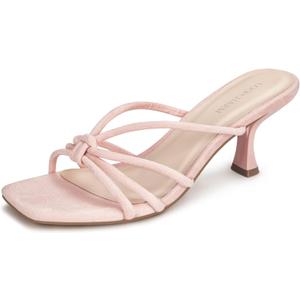 Women's Strappy Square Open Toe Kitten Heels Sandals Knotted Design Summer Fashion Slip On Mule Style (6, Light Pink)