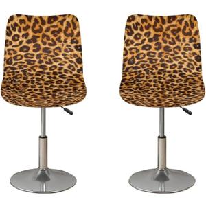 Leopard Brown Barstools Covers with Backs,2 Pack Durable Barstool Covers Bar Stool Covers,Washable Elastic Stool Cushion Cover Swivel Barstool Covers Slipcovers for Low Short Back