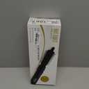 HOT TOOLS Pro Artist Hot Air Styling Brush | Style, Curl and Touch Ups (1-1/2)