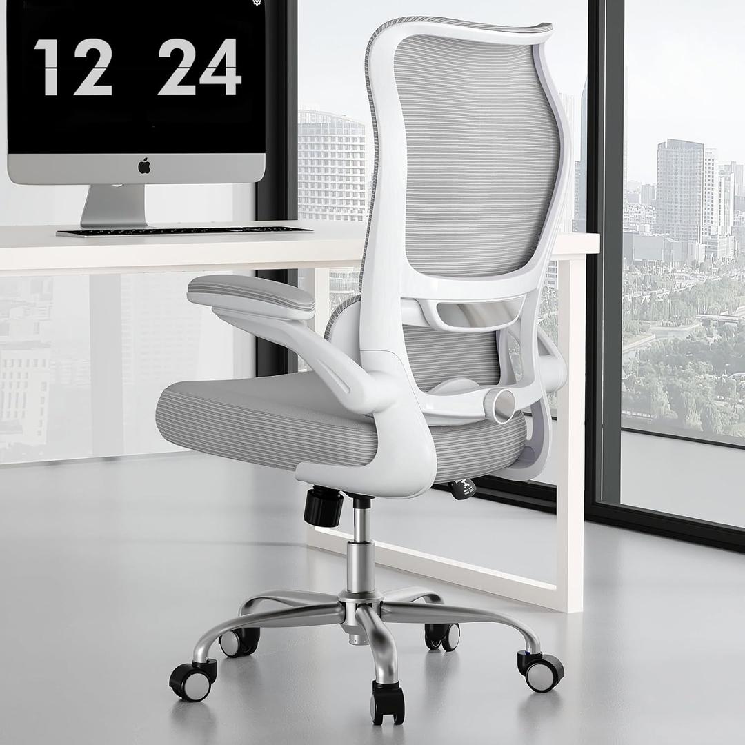 TRALT Ergonomic Office Chair - Desk Chair with Wave High Back Adjustable Lumbar Support Computer Chair - Gaming Chairs Mesh Backrest and PU Leather Seat for Home Reading Chairs to Adults (Grey)