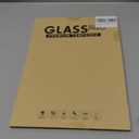 Rear Screen Protector for 2026 2025 2024 2023 Tesla Model X/S (9.4 Inch) Tempered Glass Touch Display Screen Accessories Anti-Scratch High Clear Shock Resistant (HD)