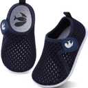 FEETCITY Boys Girls Water Shoes Kids Aqua Socks Quick Dry Barefoot for Beach Swimming Pool (12 Little Kid, Knitblue)