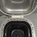 Amazon Basics Programmable Bread Maker, 2 Pound Non-Stick Automatic Bread Making Machine, 14 Settings for Breads, Doughs, Gluten-Free Options and More, LCD Display, White