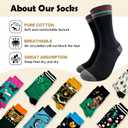 Brother in Law Novelty Funny Breathable Printed Cotton Socks, Unisex Cozy Knitted Crew Socks, Gifts For Son Uncle Brother Grandson Nephew, Brother Of The Bride, Brother in Law Wedding