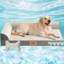 XL Dog Bed with Cooling Gel Memory Foam, Orthopedic Waterproof Pet Bed with Washable Cover & Non-Slip Bottom, Cooling Dog Couch Bed, Size: 49.1"*38 * 8.1"