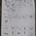 Fitvids Home Gym  Multifunctional Workout Equipment with Leg Press  122.5LBS Weight Home Gym, with Leg Press  Black