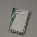 for iPhone 16 Pro Max Case Striped Cute Aesthetic Stylish Trendy Wave Protective Phone Case Durable Shockproof-Green