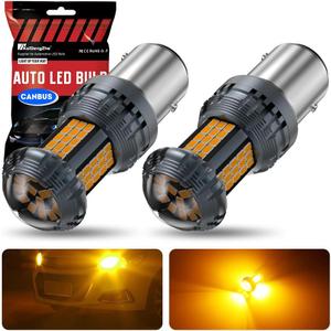 KaiDengZhe 1157 BAY15D LED Bulbs, Upgrade Amber P21/5W LED Built in Resistor CANBUS Error Free Anti Hyper Flash 1157 2357 1157A 2357A LED Bulb with Projector Replacement for Turn Signal Lights