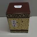 Copper Tea Kettle, 1.6 Quart Stovetop - Handmade Hammered Pot with Coating-Free & Rust Resistant Design for Traditional Stovetop Use