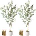 Artificial Fake Olive Tree 5FT Tall 2Pack with White Planter Faux Silk Olive Tree for Home Living Room Office Decor Faux Artificial Plants Indoor with Fruit & Free Moss
