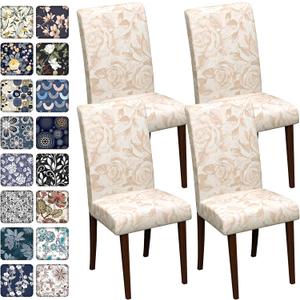 Chair Covers Dining Room Set of 4,Printed Patterned Stretch Non Slip Chair Slipcover Removable Washable Kitchen Chair Protector Cover for Home Hotel Banquet Wedding Party Office (Cream Champagne Rose)