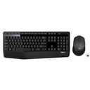 Logitech MK345 Wireless Keyboard and Mouse Combo with Palm Rest, 2.4 GHz USB Receiver, Compatible with PC, Laptop, Black