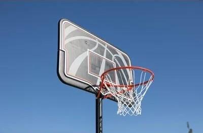 Lifetime Courtside Height Adjustable Portable Basketball System, 50 Inch Shatterproof Backboard, Black/Red/Blue, Standard