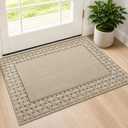 Dirt Trapper Door Mats 24x36in, Non-Slip Entryway Rugs, Beige