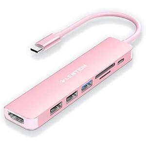 LENTION USB C Hub with 100W Charging, 4K HDMI, Dual Card Reader, USB 3.0 & 2.0 Compatible MacBook Pro, New Mac Air/Surface, Chromebook, More, Stable Driver Adapter (CB-CE18, Rose Gold)