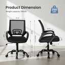DUMOS Home Office Chair - Ergonomic Mid Back Mesh Desk Chair with Lumbar Support & Rocking Mode, Height Adjustable with Fixed Armrest, for Computer, Gaming, Meeting, 360 Swivel, Black