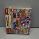 Lihome Advent Calendar Puzzle for Adults 2025, 1008-Piece Christmas Countdown Jigsaw Puzzle, 24 Boxes for Family Christmas Game