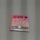 12 Colors Nail Art Pens,Nail Art Markers Polish Pen for 3D Nail Art,Drawing Painting Liner Brush for DIY Nail Art Beauty Adorn Manicure Tools,Long Lasting (1 set)