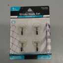 Sticky Hook Set, 4 Count, Clear, 6cmx6cm