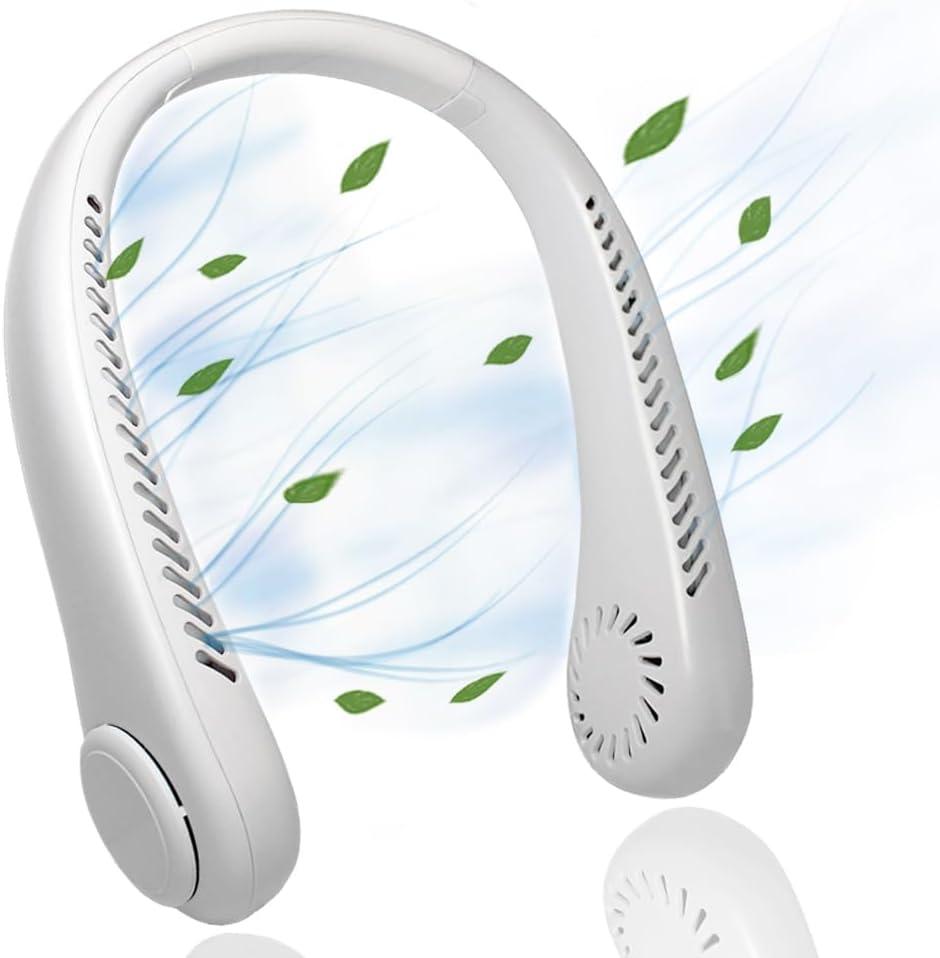 Rechargeable Neck Fan 2 Pack