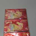 Red Envelopes Chinese New Year Of The Horse 2026,, Lucky Money Envelopes For Lunar New Year,Heavy Duty Li Xi Hongbao With 6 Gold Embossed Patterns Colorful 36Pcs Large Glitter