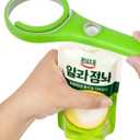 2 x Jar Opener for Seniors with Arthritis Weak Hand, Easy Twist Off Bottle Caps, Gifts for Elderly (Green)