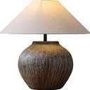 Rustic Farmhouse Table Lamp 20.8" Neutral Ceramic Table Lamp Brown White Checkered Ceramic with Linen Drum Shade Decor Bedside Nightstand for Living Room Bedroom (Small)