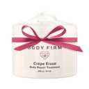 BODY FIRM Crepe Erase Body Repair Treatment, Anti-Aging Wrinkle Cream, Support Skins Natural Elastin & Collagen Production - 10oz