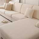 SWHFIWN Sectional Couch Cushion Covers,Washable Thick Stretch Jacquard Fabric Couch Covers for Sectional Sofa, Skin-Friendly Slip Sofa Slipcovers for Pets (Beige,Chaise Cover)