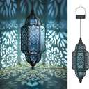 Twinkya Hanging Solar Lights Outdoor Garden Decorative Solar Lantern Waterproof Metal Moroccan Outdoor Decorations for Patio Pathway Yard Porch Backyard Garden Decor (Black, 1 Pack)