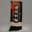 Tokyo Ramen Japanese Ramen Noodle 14.1oz Made in Japan