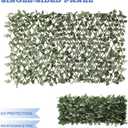 E&K Sunrise 1 PC Faux Leaves Expandable Fence Privacy Screen Artificial Greenery Grass Wall Decoration for Garden Backyard Patio Indoor Outdoor (Laurel Leaves - Single Side)