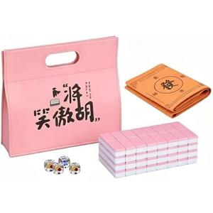 SEAMEW Professional Traditional Chinese Mahjong Set 中式麻將 - 30mm 146 Tiles Green & White Melamine with Dice Storage Case Pink