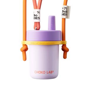 Kids Water Bottle with Carrying Rope and Straps | Ceramic liner 16oz for School and Trvels | Two Travel Carrying Options | Purple