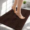 OLANLY Thick Small Bathroom Rugs 24x16, Extra Soft Absorbent Chenille Striped Bath Rugs, Rubber Backing, Machine Wash, Bath Mats for Bathroom Floor, Tub and Shower, Home Decor Accessories, Brown