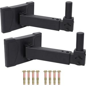 Howonder HD-339 Heavy Duty Speaker Wall Mount,Hold up to 100lbs,Speaker Wall Mount Bracket Design for Professional Audio PA Speakers,Screw Hidden (2 Packs Black)