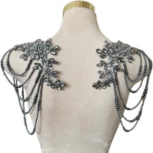 1 Pair Beaded Rhinestones Applique Embellishment for Clothes Epaulettes Shoulder Patches Sew-on Diamond Sequin Tassels Applique for Wedding Dress DIY Accessories 9.8X10.2inches (Gray)