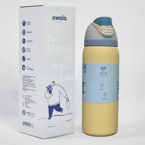 Owala FreeSip Stainless Steel Water Bottle32Oz
