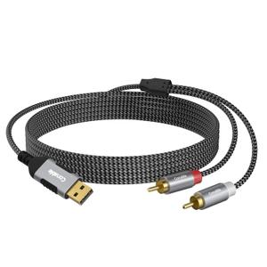 USB to RCA Audio Cable 15 FT, USB-A to 2RCA Jack Plug Adapter, Type-A to 2 Male Y RCA Splitter, Gold-Plated Connector, Nylon Braided Jacket, for PC, Laptop, DVD Player, Speaker, Power Amplifier