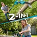 8" Electric Pole Saws for Tree Trimming, 1000W Brushless Motor