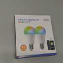 Brightever Smart A19 LED Light Bulbs, 60W Equivalent 800LM Color Changing E26 9W Bluetooth Light Bulbs with Remote Control, 16 Million DIY Colors RGBWW, Music Sync, 2-Pack