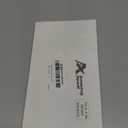 12 Pcs Jumbo Teacher Acrylic Paper Clips Pencil Paperclip Design Bookmark Gift Set for Book Lovers Teacher Appreciation Back to School Supplies Office School Gift Ideas