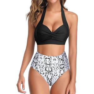 Tempt Me Women Two Piece Vintage Swimsuit Retro Halter Ruched High Waist Bikini with Bottom M