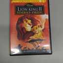The Lion King II: Simba's Pride (Limited Issue)