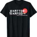 Hattori Hanzo, Sushi and Swordsmithing T-Shirt (Small, Black)