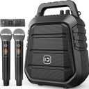SHIDU 100W Powerful Voice Amplifier with 2 Wireless Microphones, Portable Speaker with Microphone, PA System with Sound Effects, Karaoke Machine Support BT/USB/TF Card/Aux/Guitar